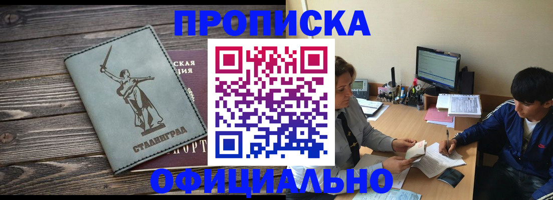 форма 3 в Верхнем Тагиле